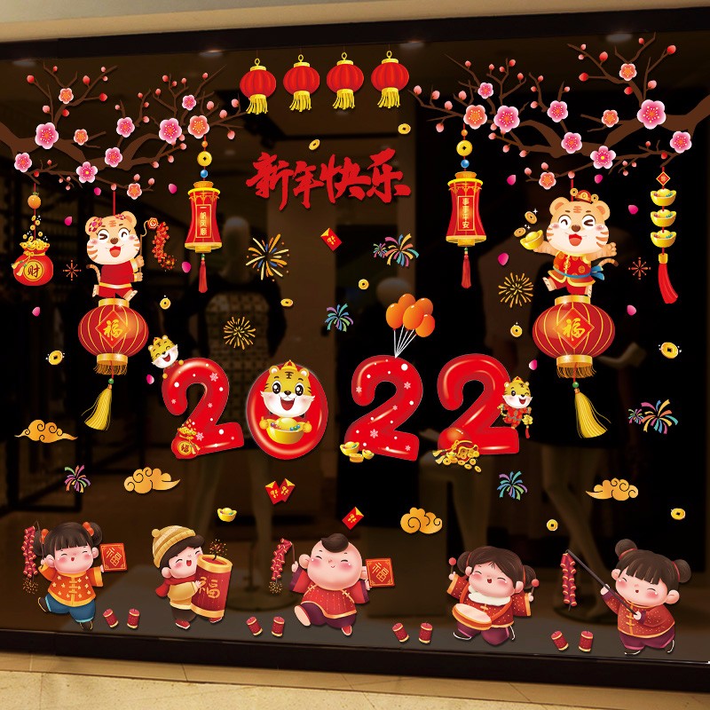 深圳維特利環(huán)保材料有限公司 深圳維特利環(huán)保材料有限公司